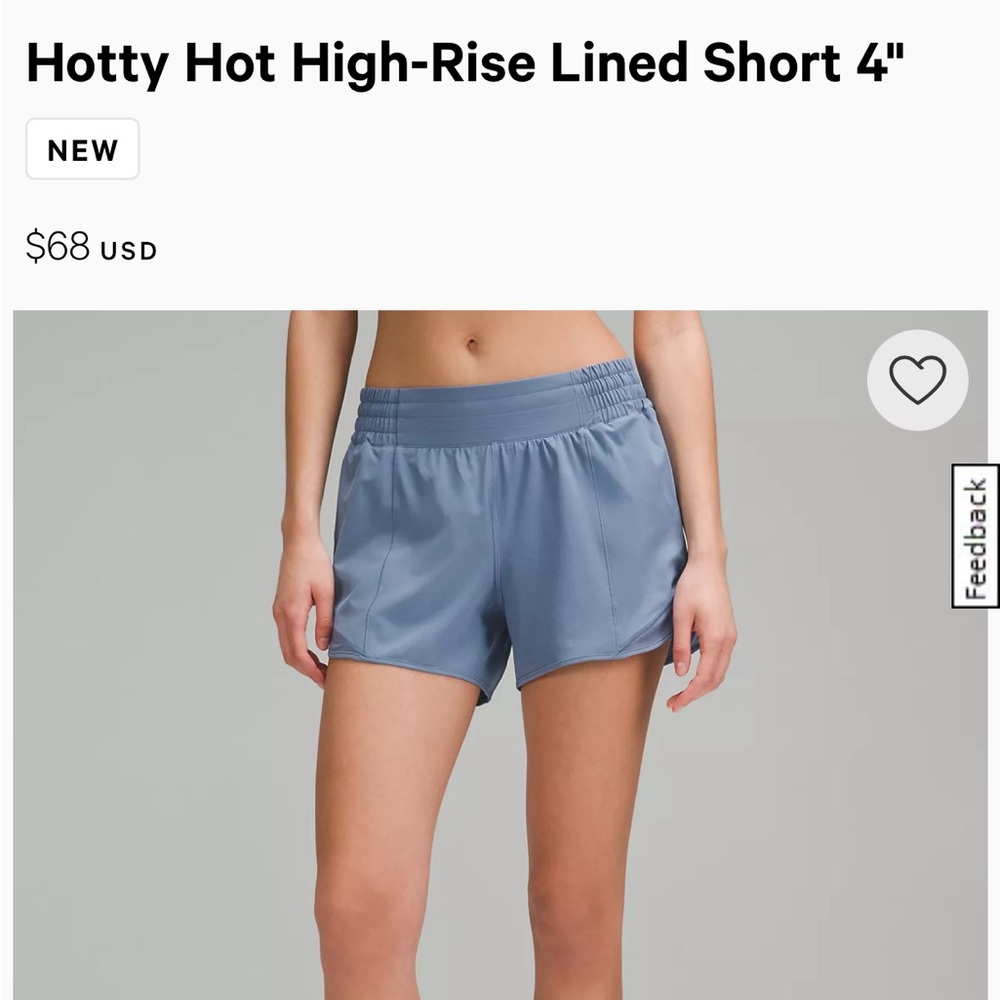 Hotty Hot high rise oasis blue 4” shorts
